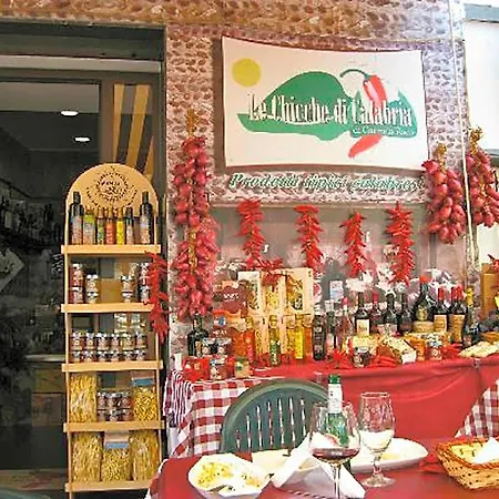 Italian Charm, Modern Elegance In Apartamento Pizzo (Calabria)